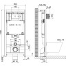 Сет: Инсталляция LEMARK PENEDA + кнопка смыва BIT хром матовый + унитаз FLOREX белый глянец 100803421
